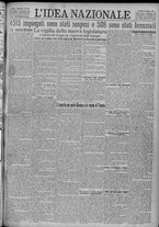 giornale/TO00185815/1921/n.138, 4 ed/001